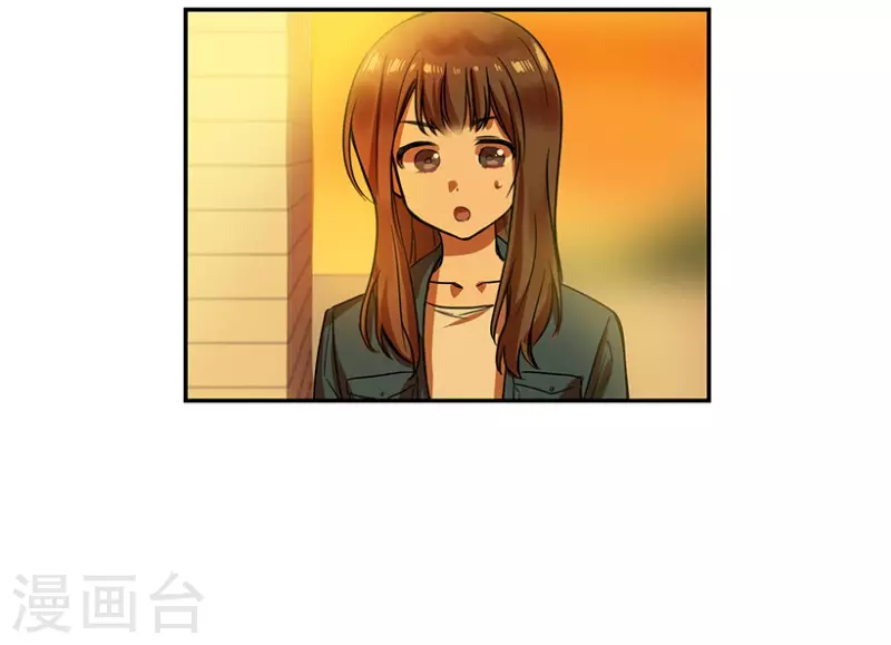 第26话 雪滢 第21页