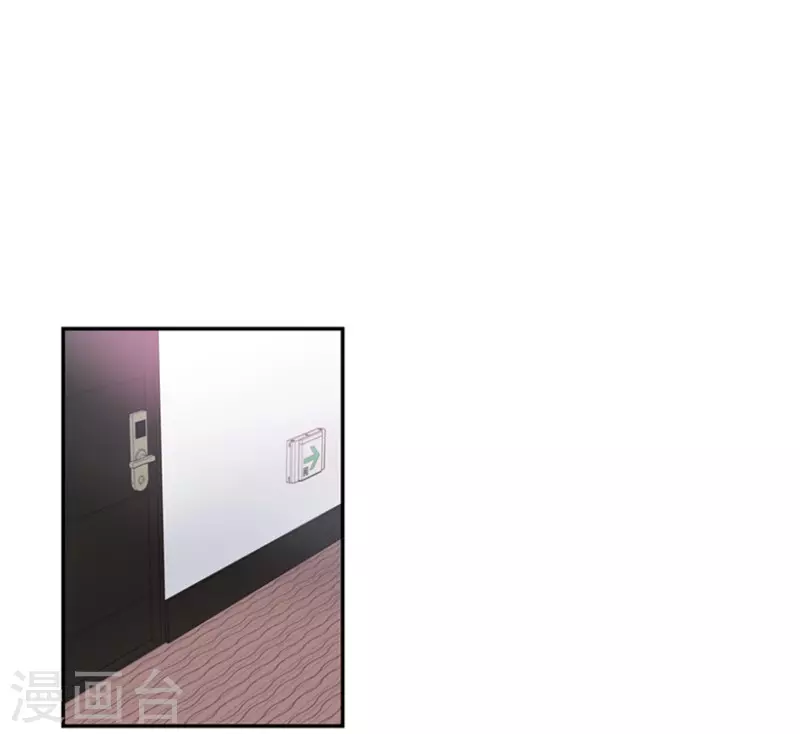 第30话 前奏2 第18页