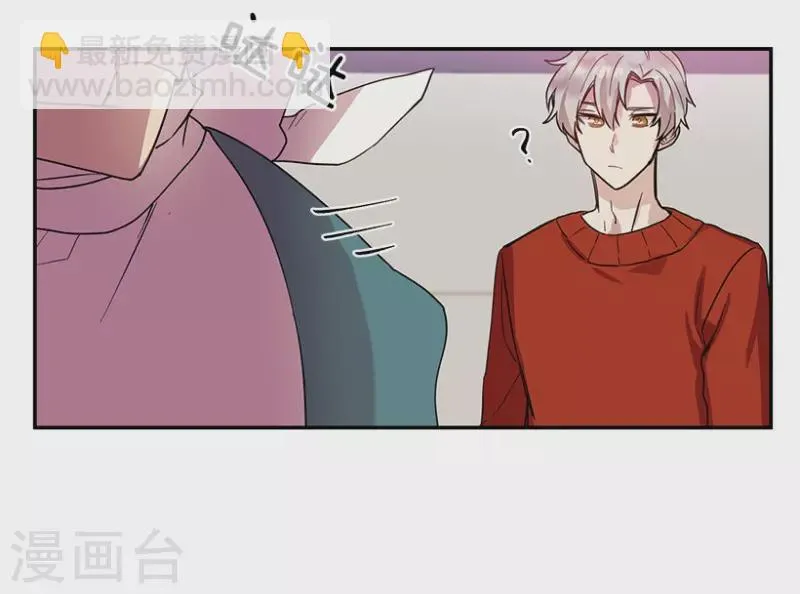 第33话 爱丽丝1 第18页