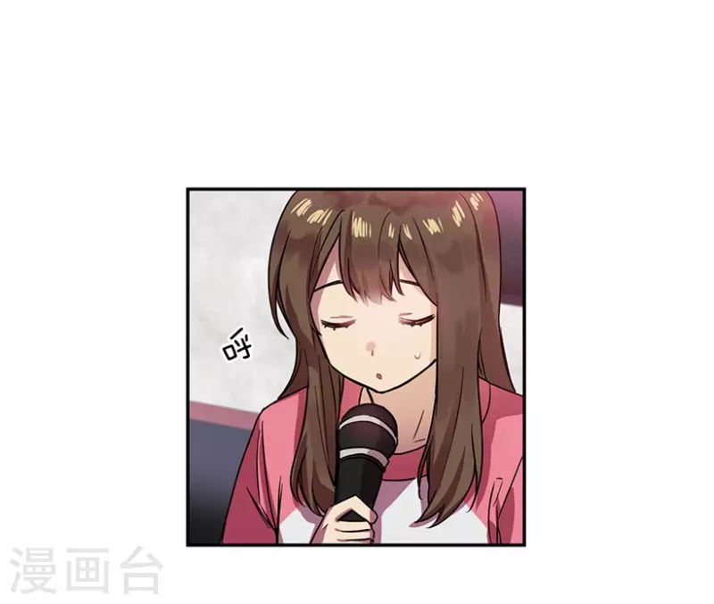 第35话 Center1 第28页