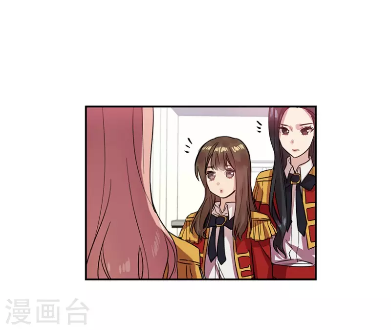 第36话 Center2 第14页