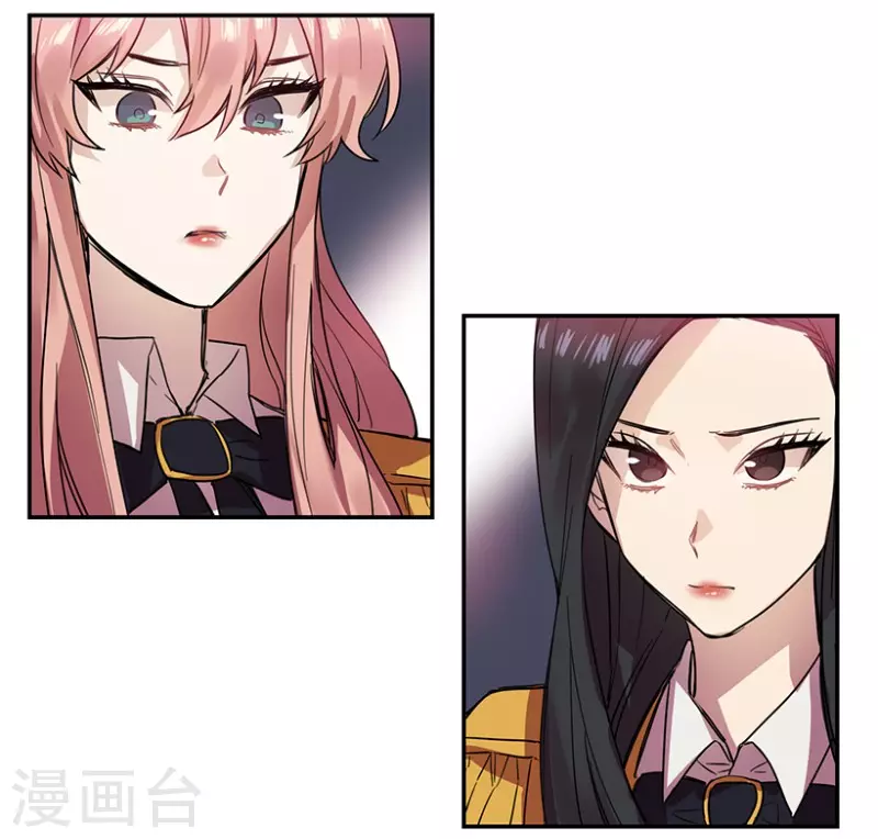 第36话 Center2 第15页