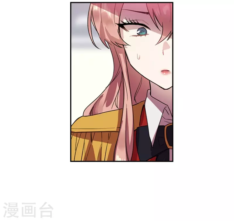 第36话 Center2 第20页