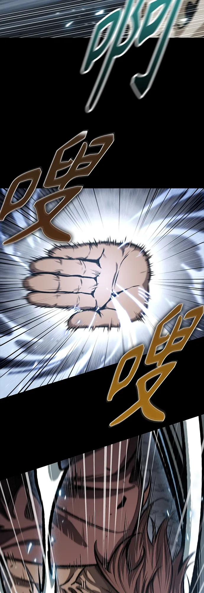 131. 第47章 罪魁祸首（4） 第4页