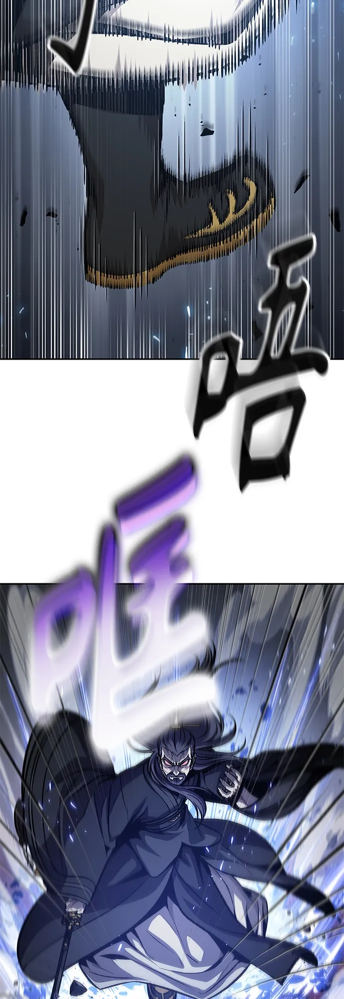 128. 第47章 罪魁祸首（1） 第13页