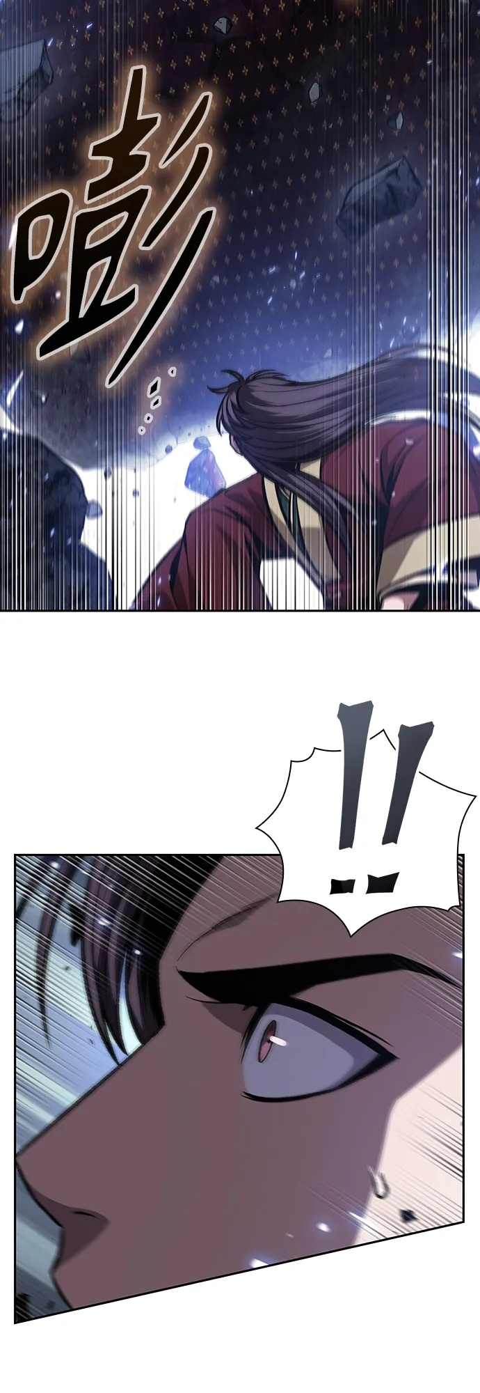 128. 第47章 罪魁祸首（1） 第17页