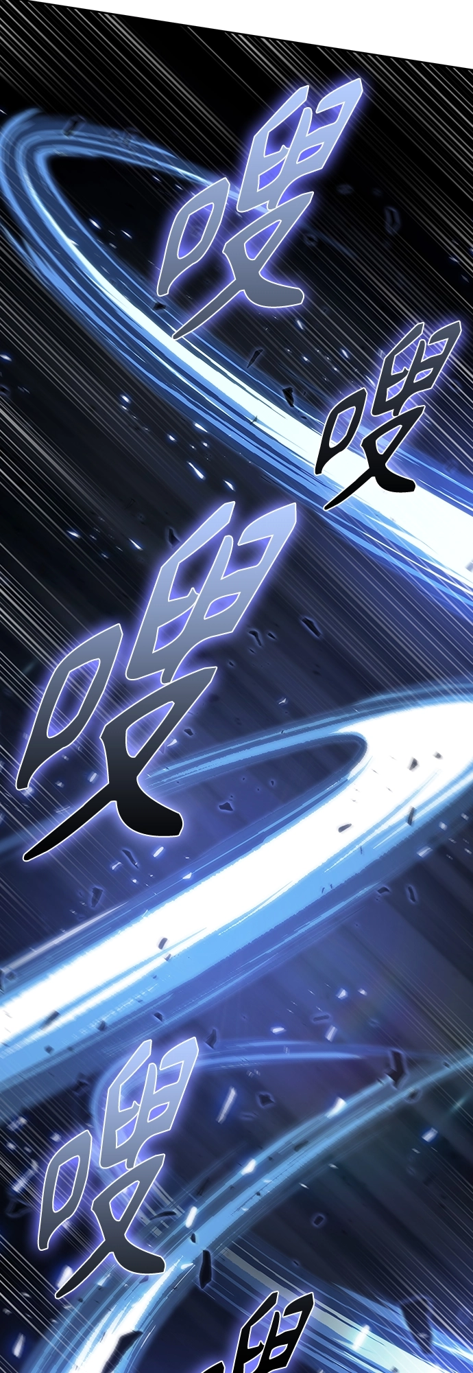 128. 第47章 罪魁祸首（1） 第20页