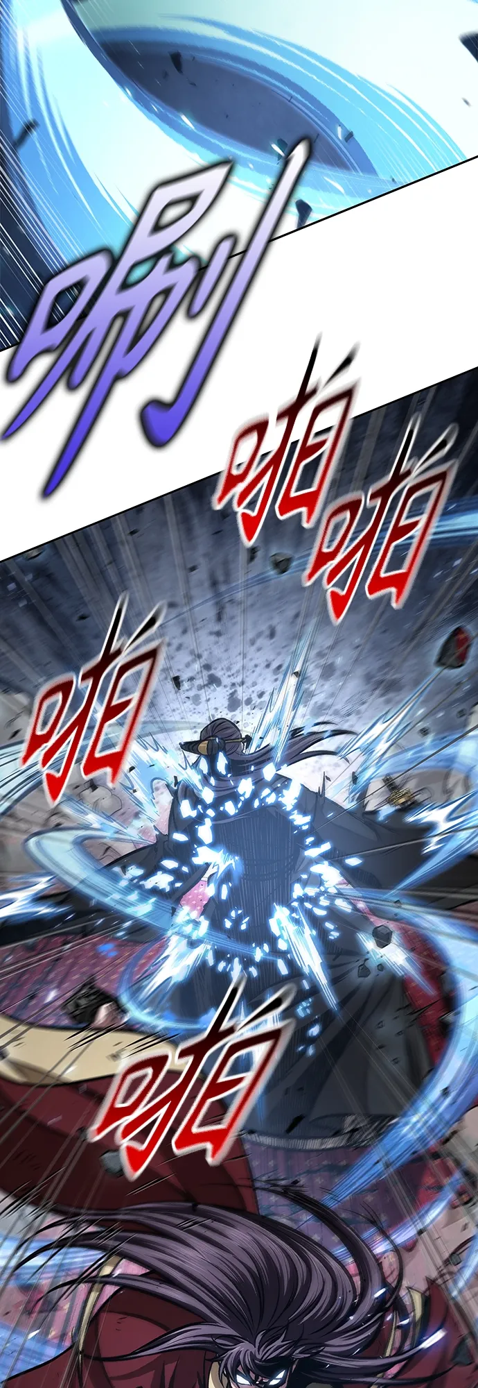 128. 第47章 罪魁祸首（1） 第34页
