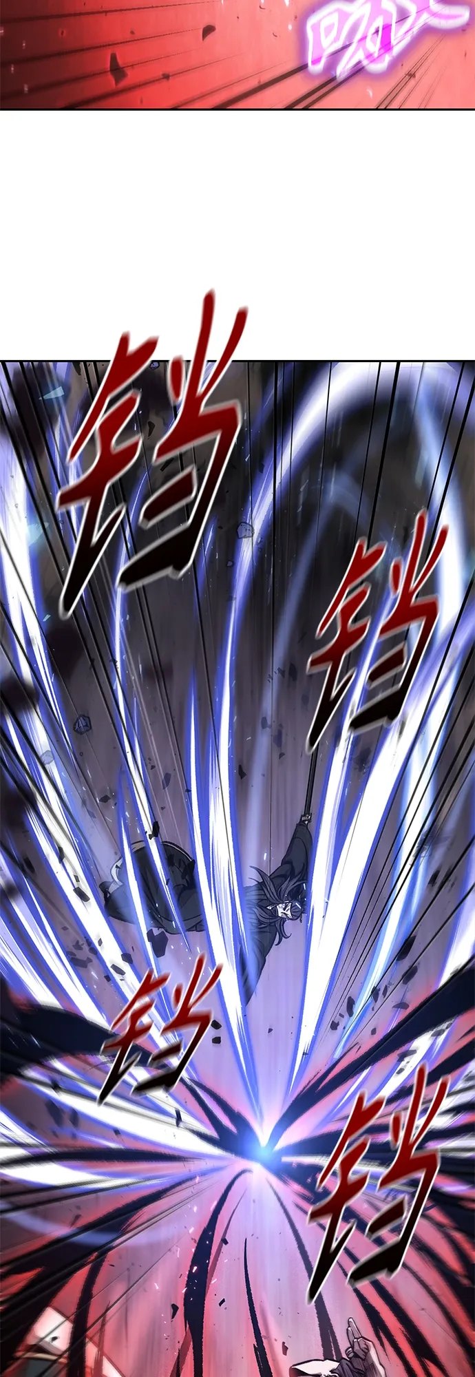 127. 第46章 真正的继承者（4） 第29页