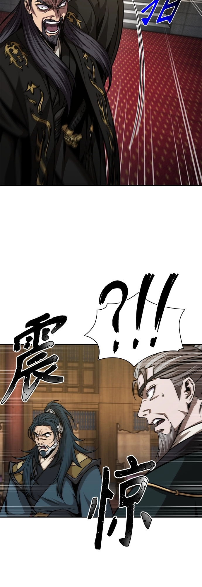 126. 第46章 真正的继承者（3） 第58页