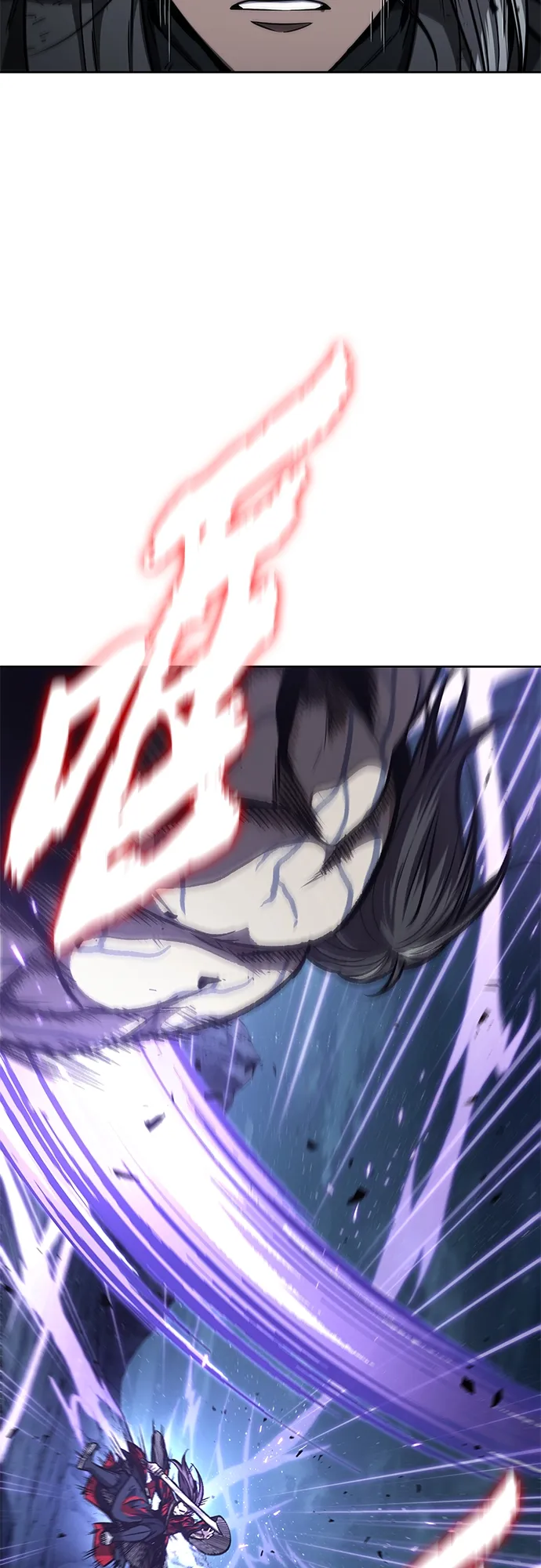 120. 第44章 无名（4） 第32页
