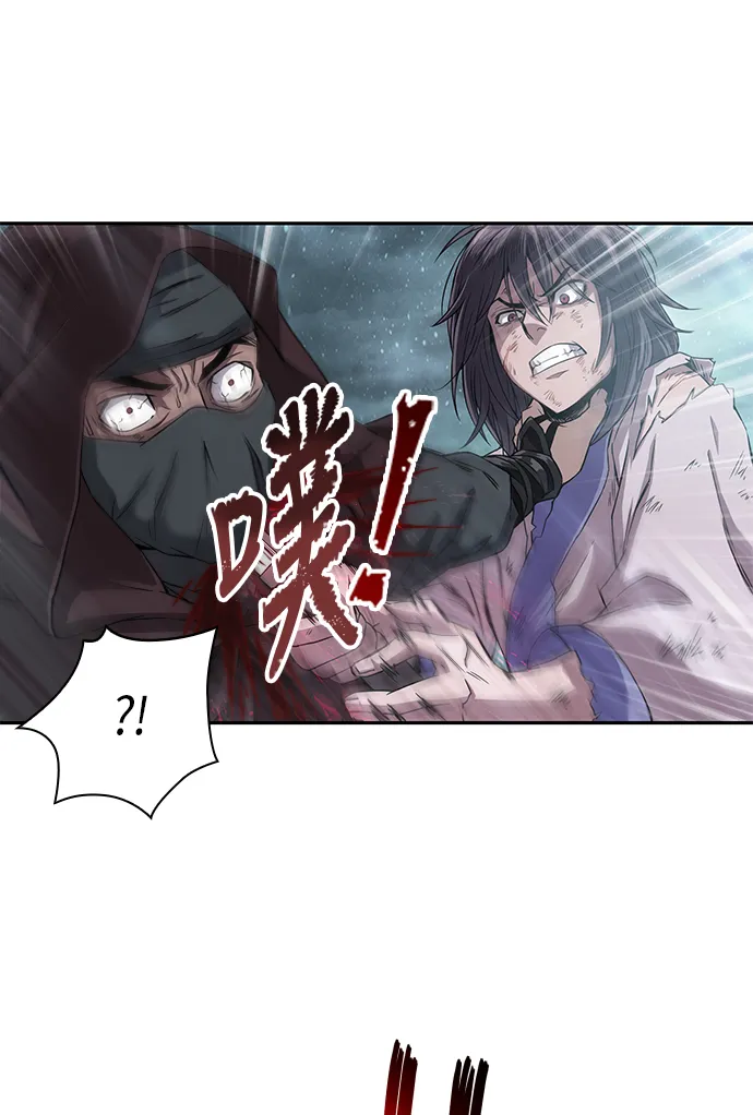 001. 序章 第28页