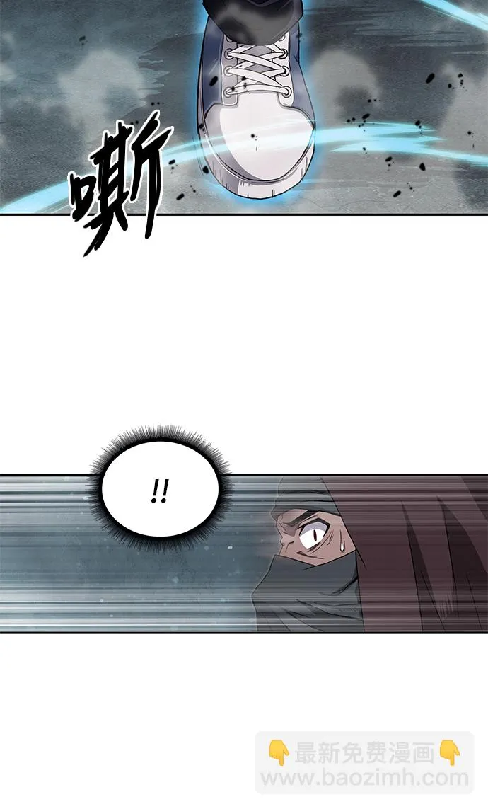 001. 序章 第49页