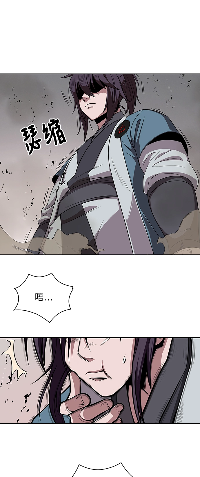 008. 第4章 第1阶段的考试毫不费力啊（2） 第22页