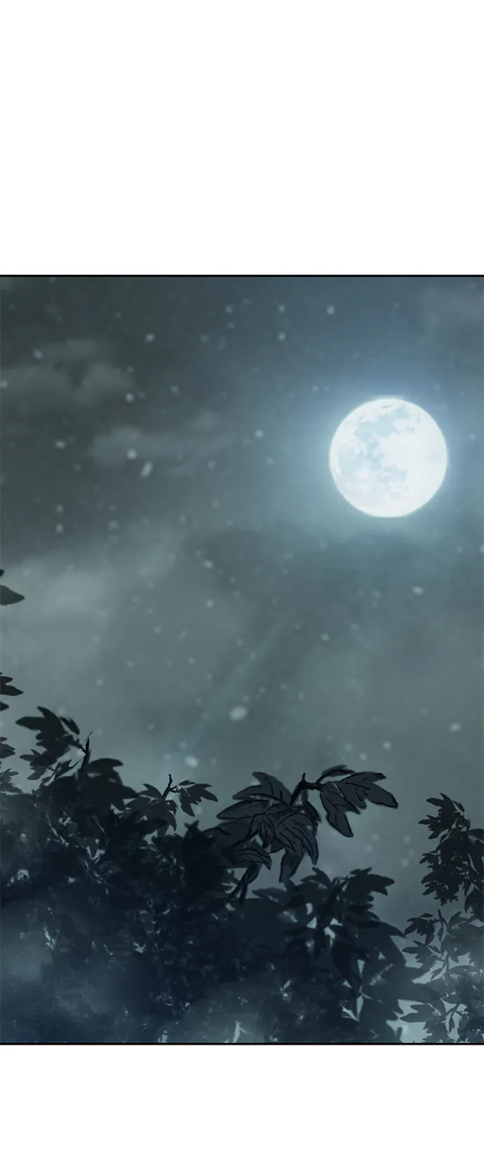 012. 第6章 这就是速成补习（2） 第11页