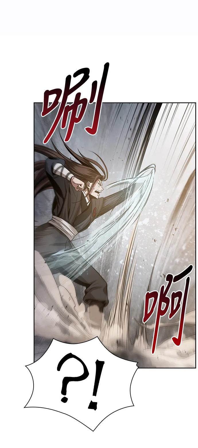 019. 第8章 你这家伙自找的（3） 第46页