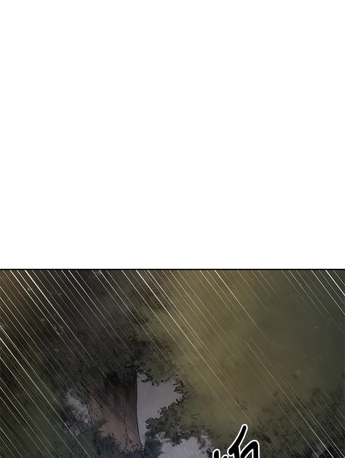 019. 第8章 你这家伙自找的（3） 第54页