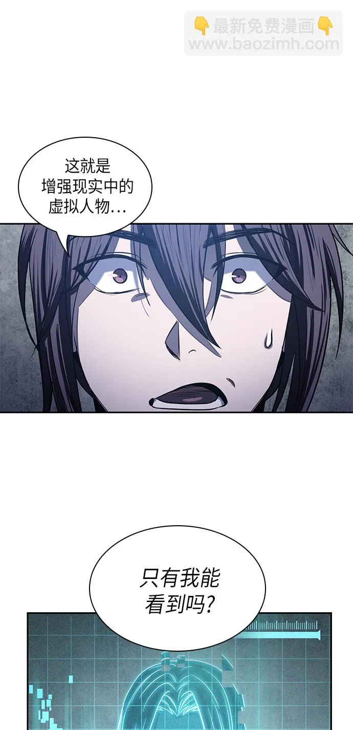 021. 第9章 第二阶段考试（1） 第30页