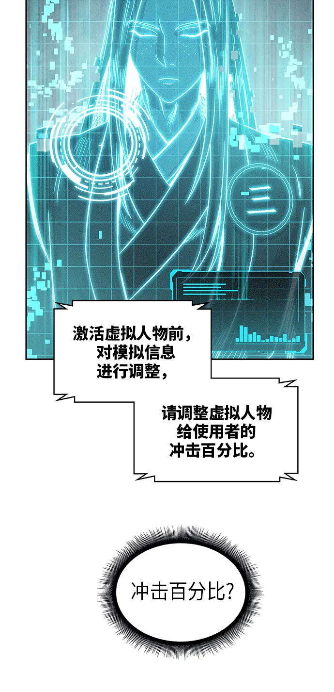 021. 第9章 第二阶段考试（1） 第31页
