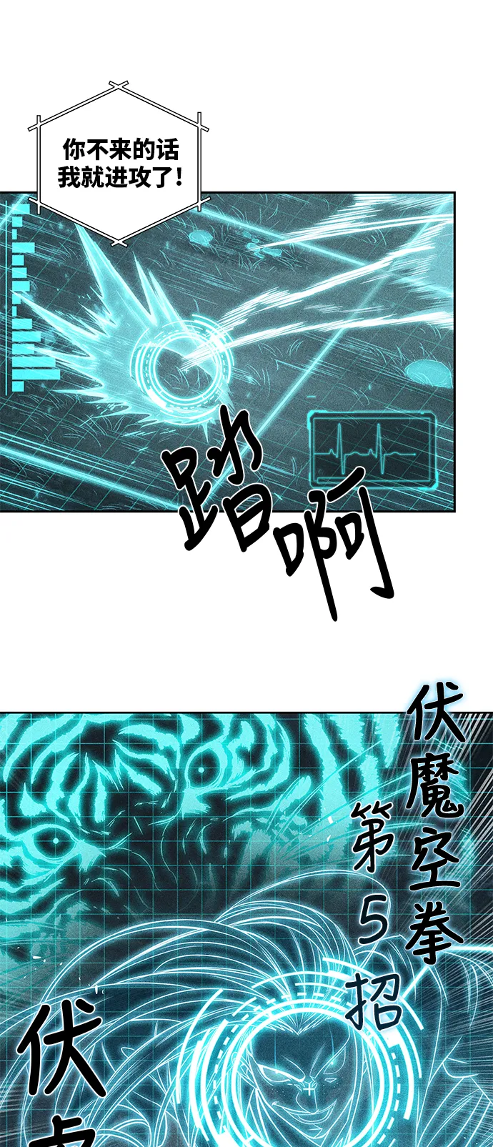 021. 第9章 第二阶段考试（1） 第36页
