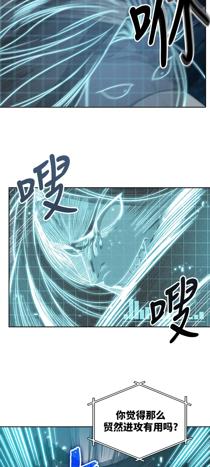 021. 第9章 第二阶段考试（1） 第39页