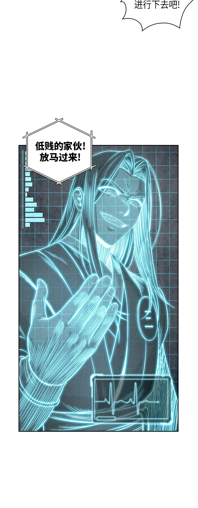 021. 第9章 第二阶段考试（1） 第43页