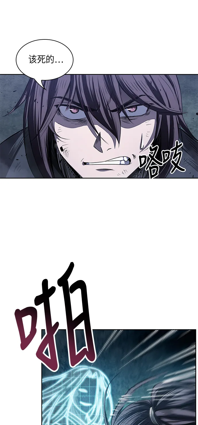 021. 第9章 第二阶段考试（1） 第44页