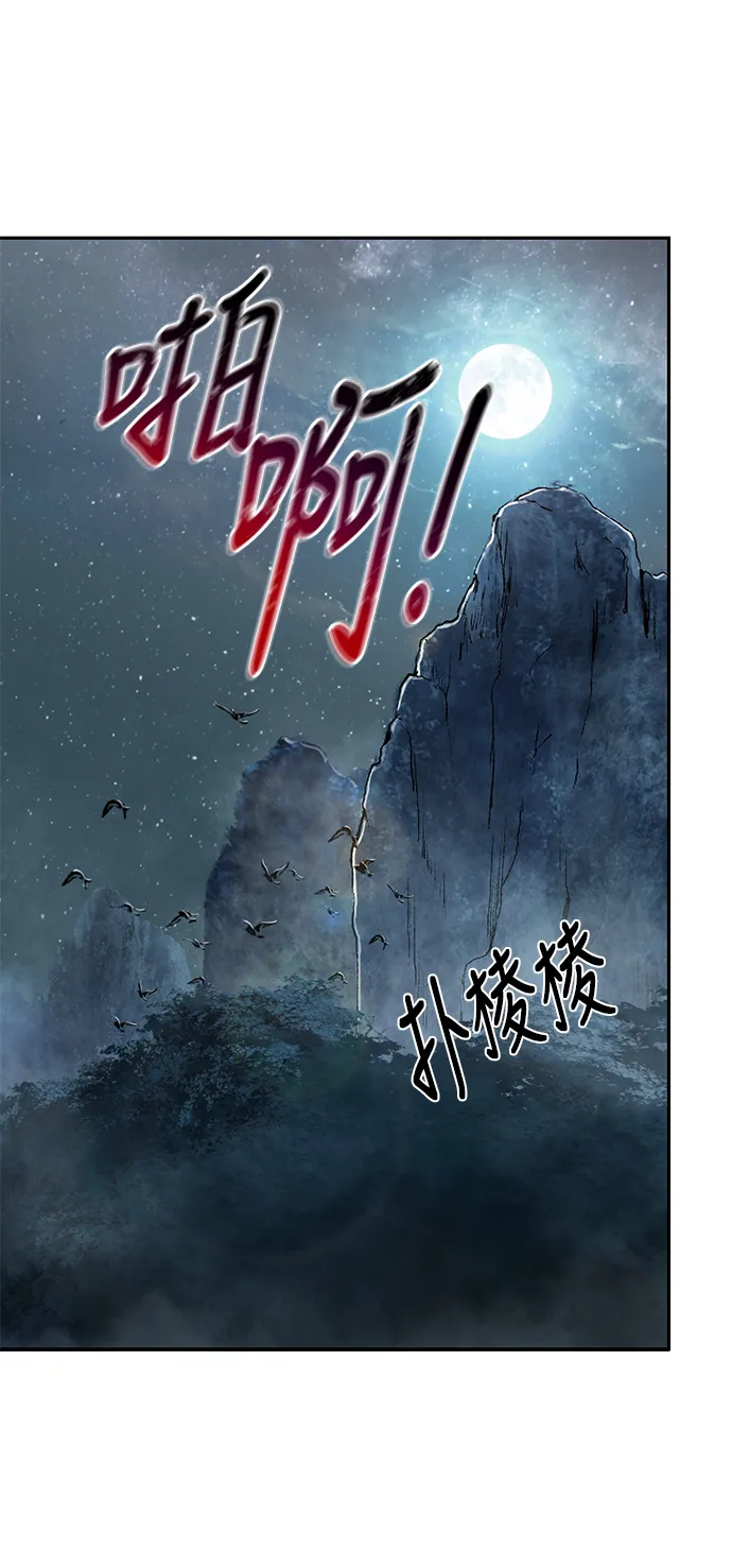 021. 第9章 第二阶段考试（1） 第46页