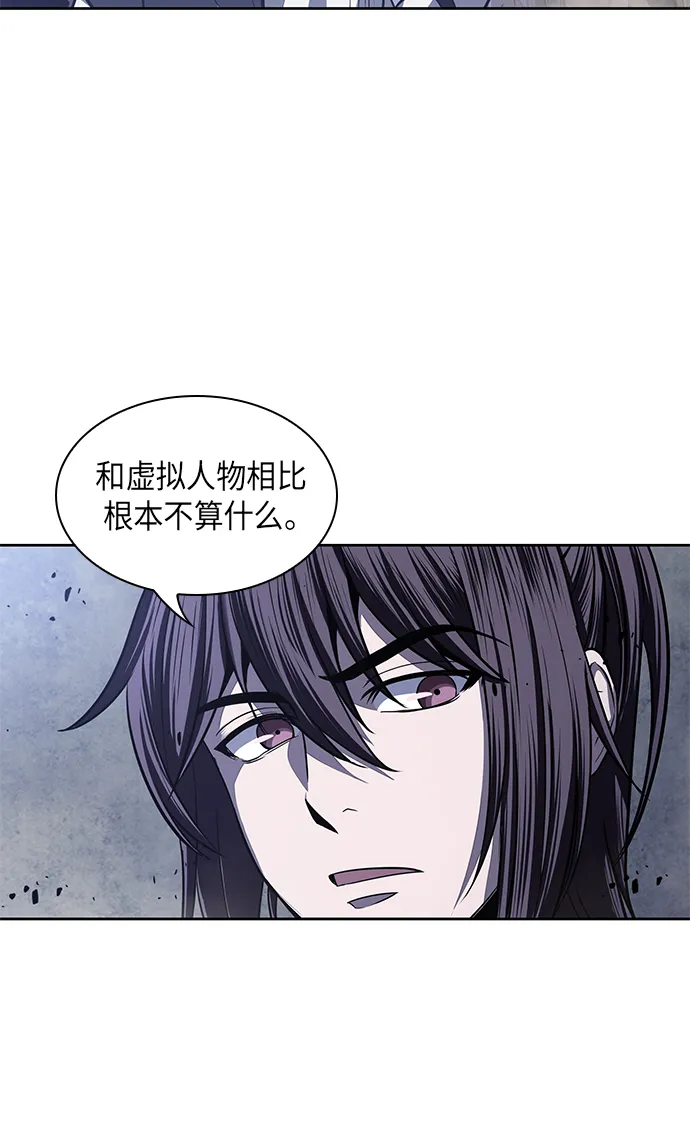 022. 第9章 第二阶段考试（2） 第19页