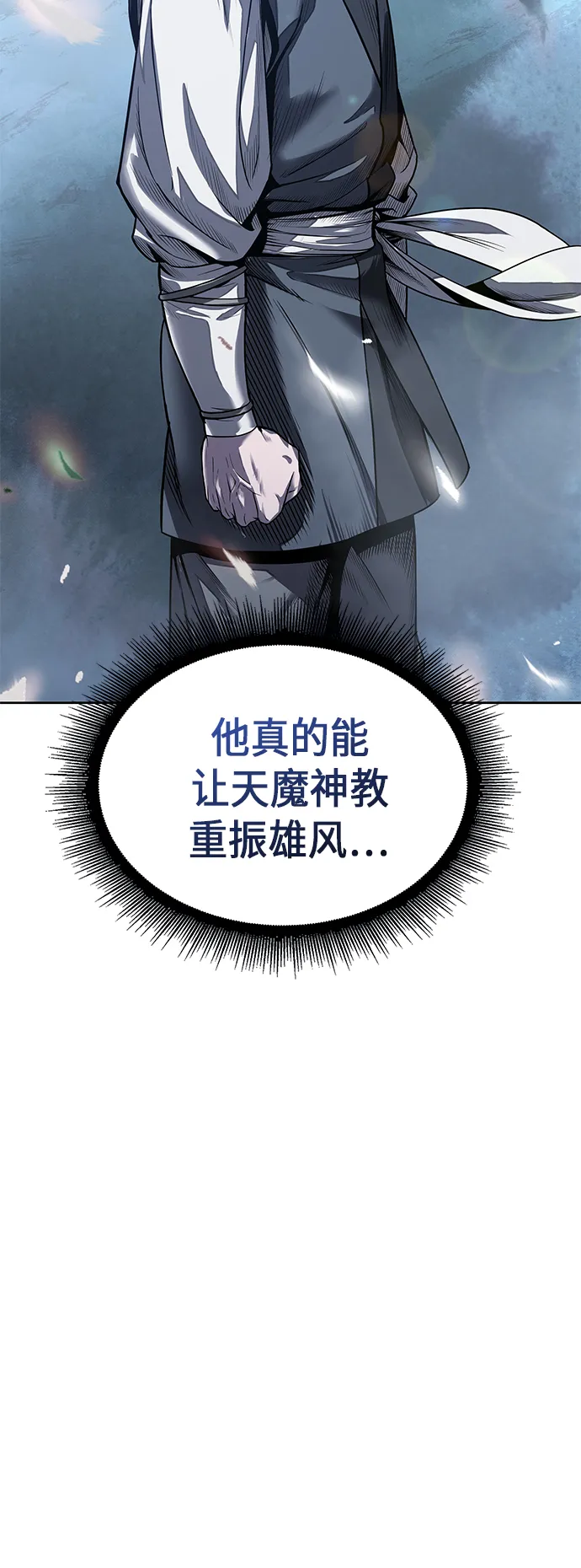 022. 第9章 第二阶段考试（2） 第26页
