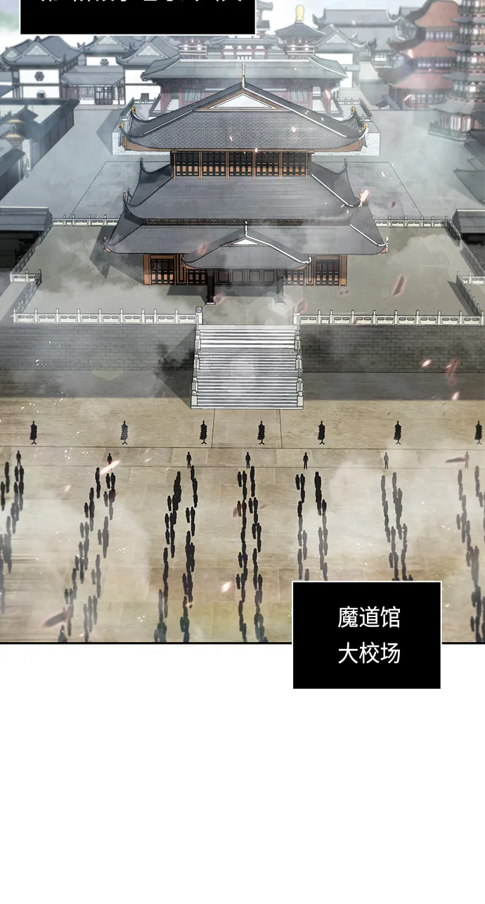 022. 第9章 第二阶段考试（2） 第28页