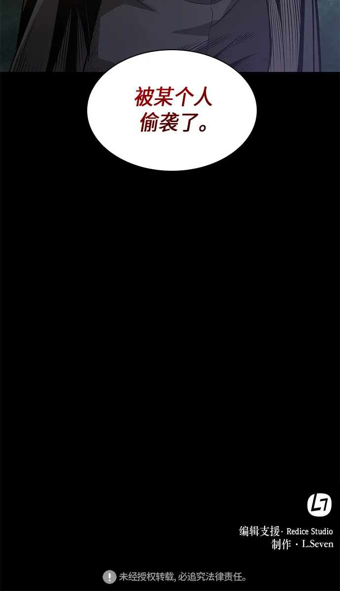022. 第9章 第二阶段考试（2） 第57页