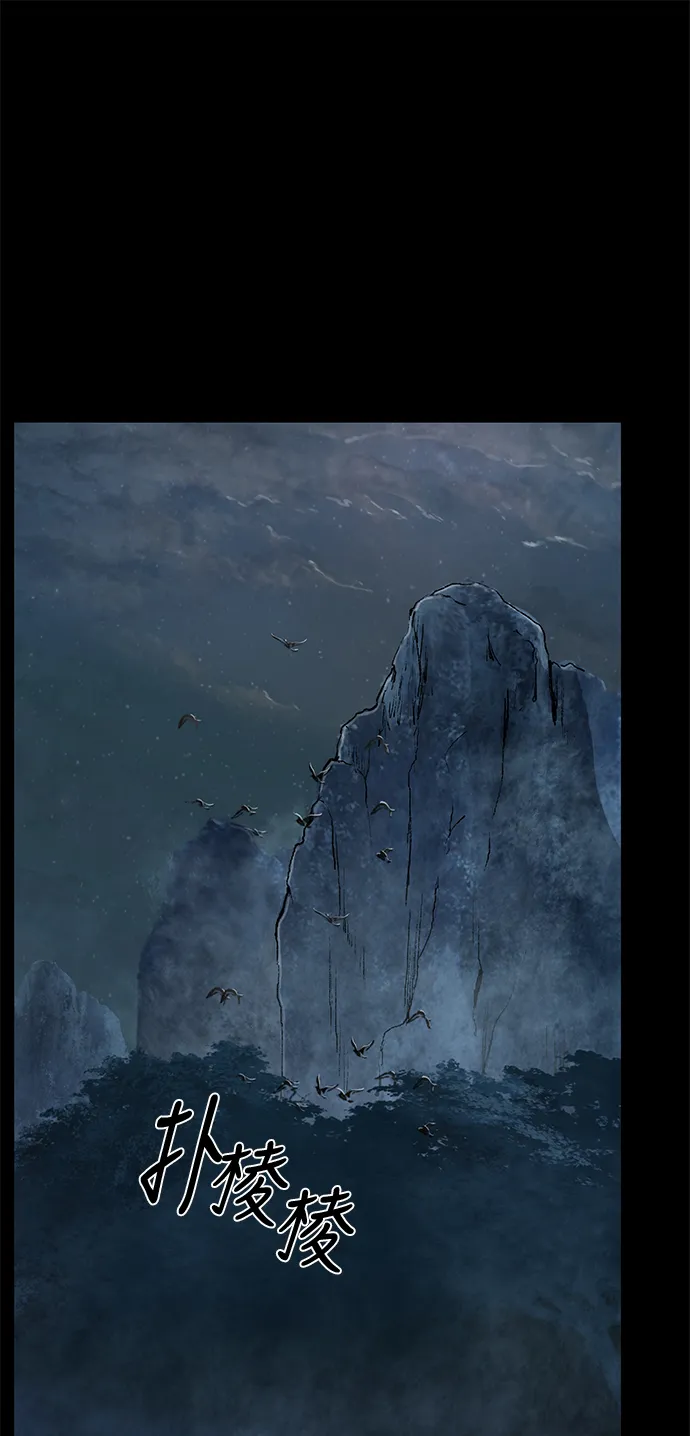 023. 第9章 第二阶段考试（3） 第24页