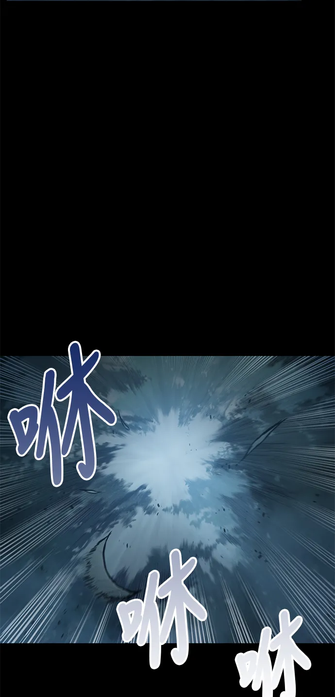 023. 第9章 第二阶段考试（3） 第25页