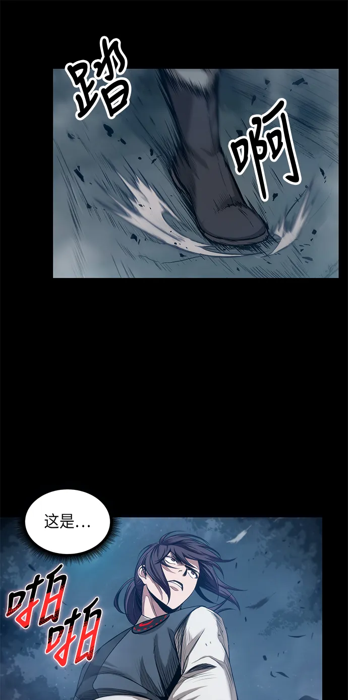 023. 第9章 第二阶段考试（3） 第27页