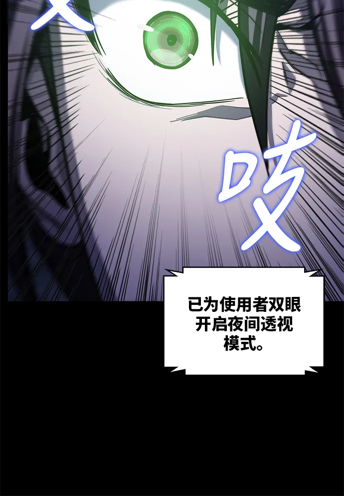 023. 第9章 第二阶段考试（3） 第32页
