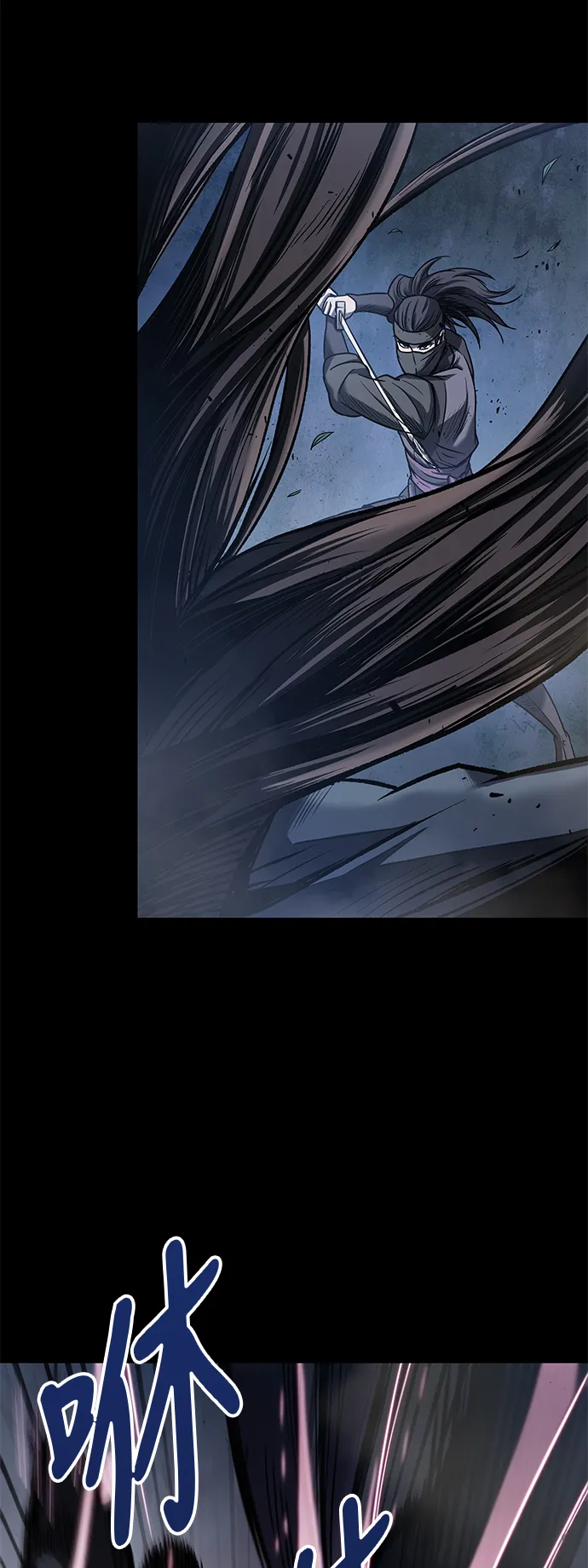 023. 第9章 第二阶段考试（3） 第40页