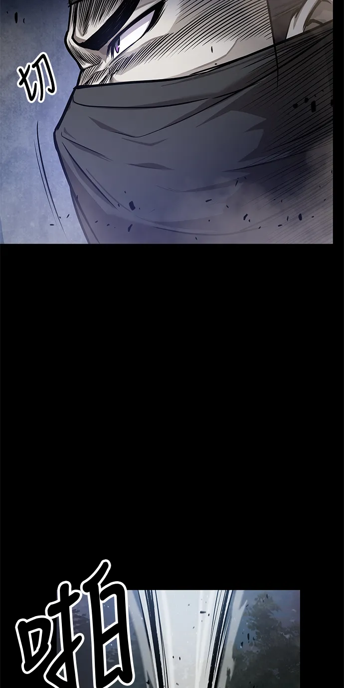 023. 第9章 第二阶段考试（3） 第47页