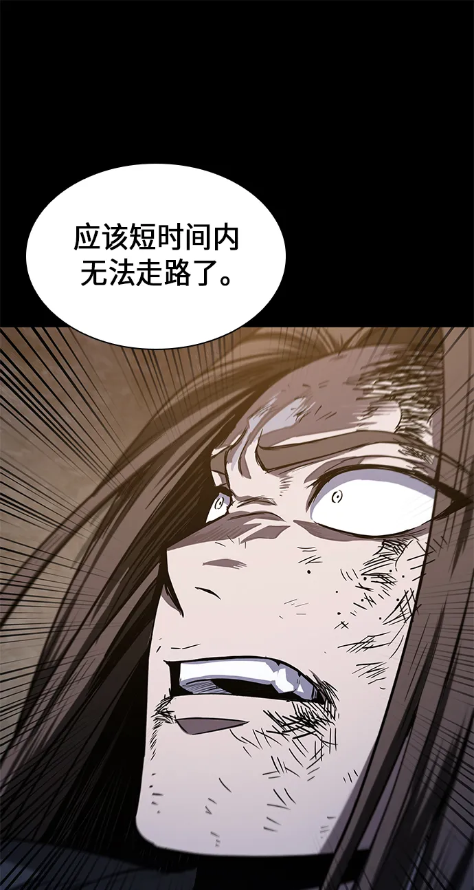 023. 第9章 第二阶段考试（3） 第64页