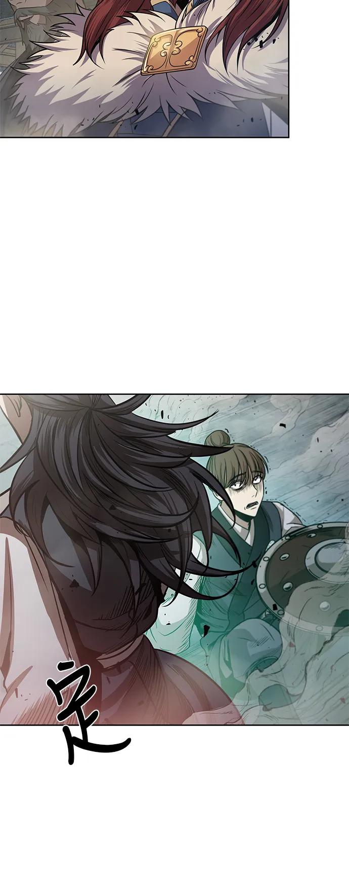 027. 第11章 魔道馆秘笈书房（2） 第7页