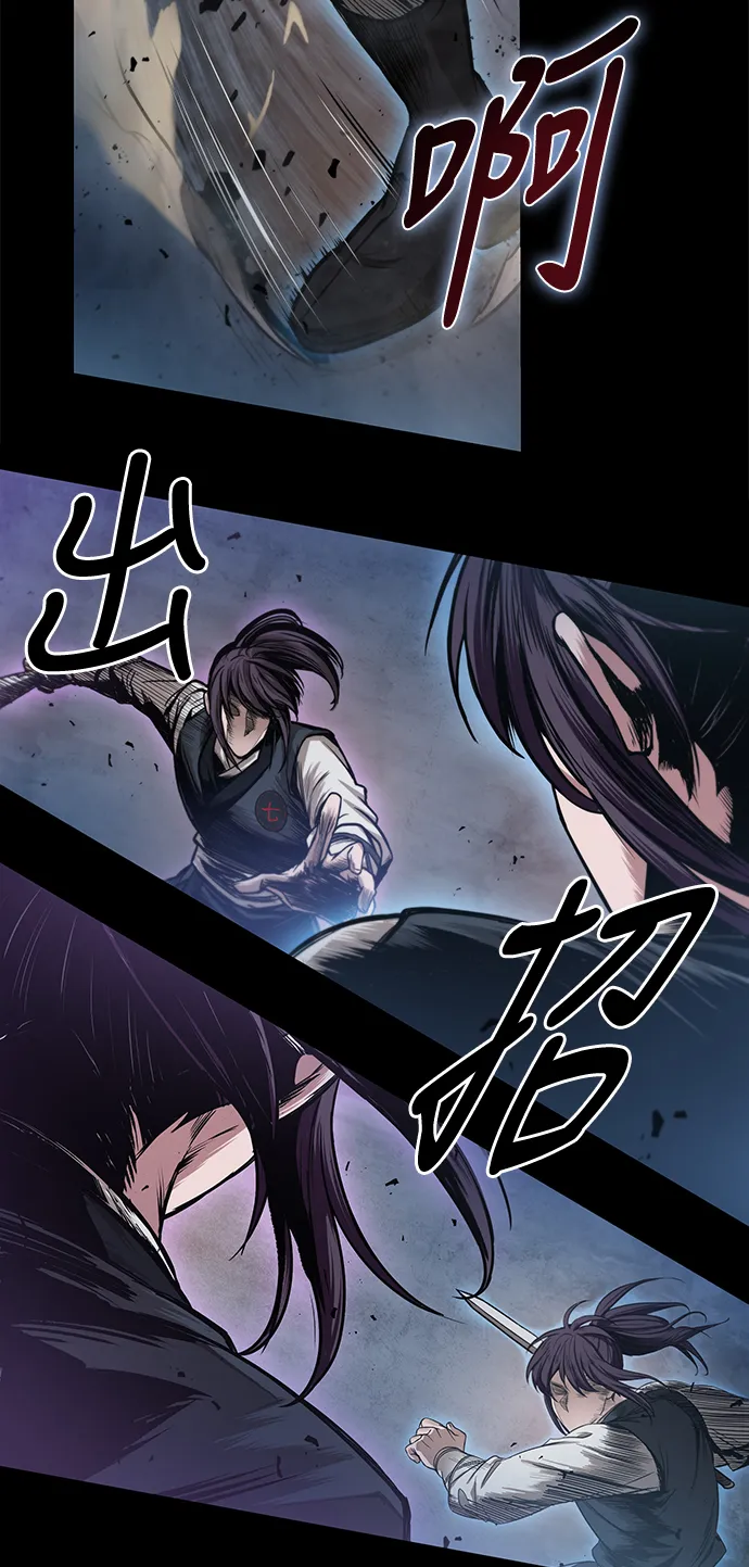 030. 第12章 天魔祖师的心得（2） 第58页