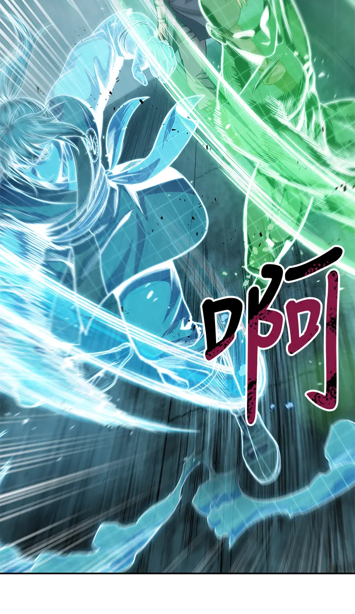 032. 第12章 天魔祖师的心得（4） 第14页