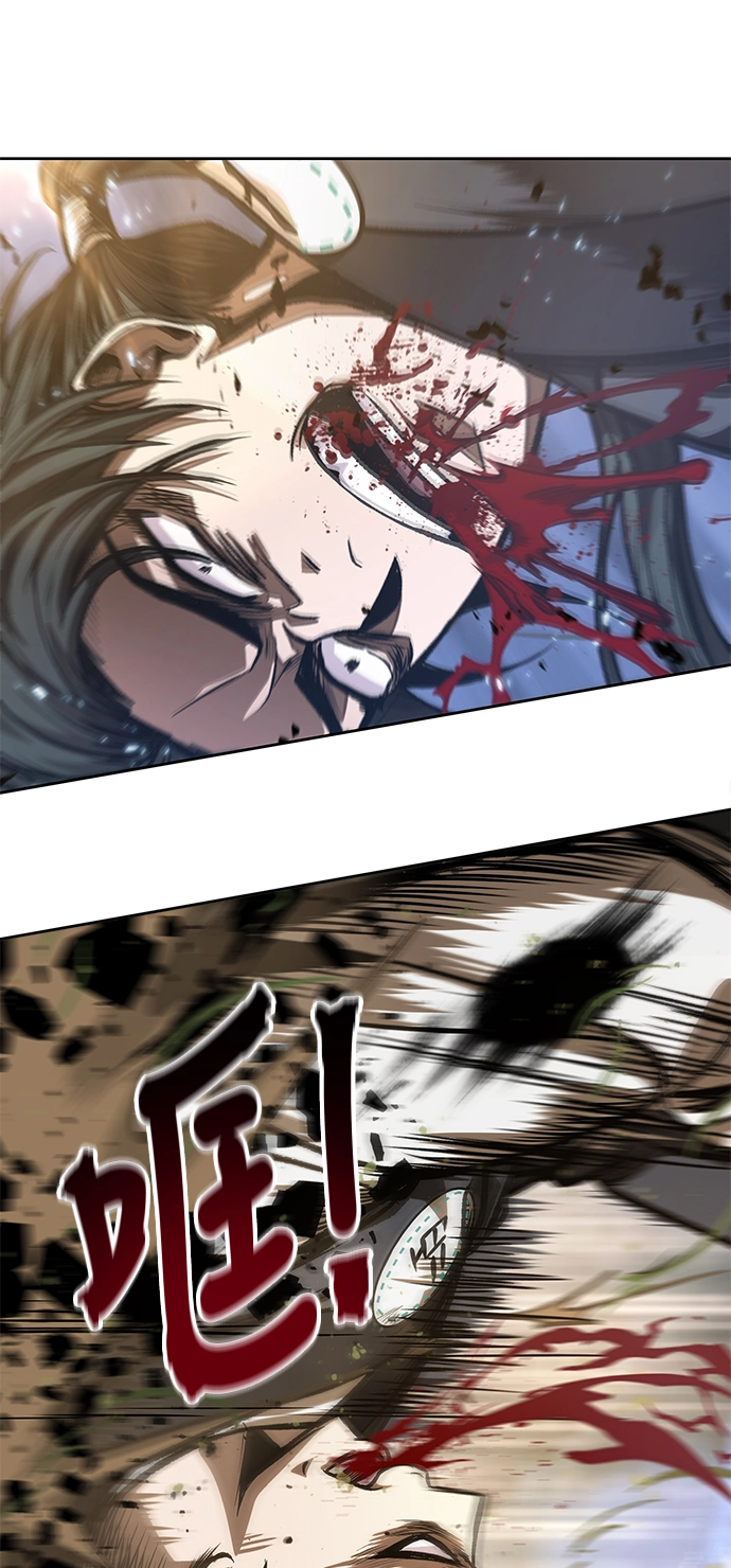032. 第12章 天魔祖师的心得（4） 第52页