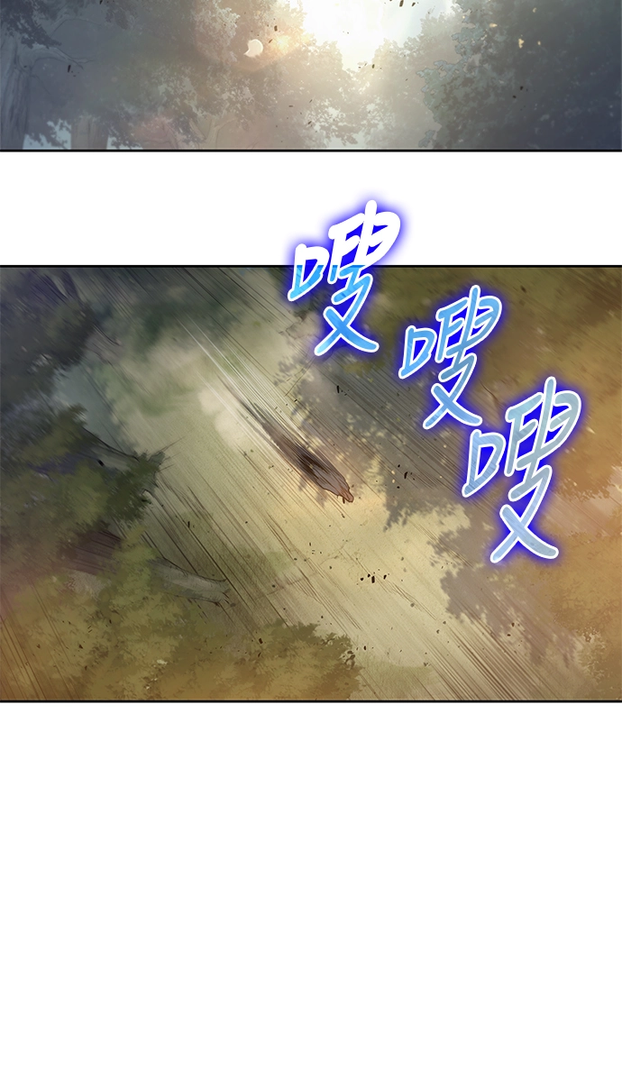 033. 第13章 聚集11名人才（1） 第39页