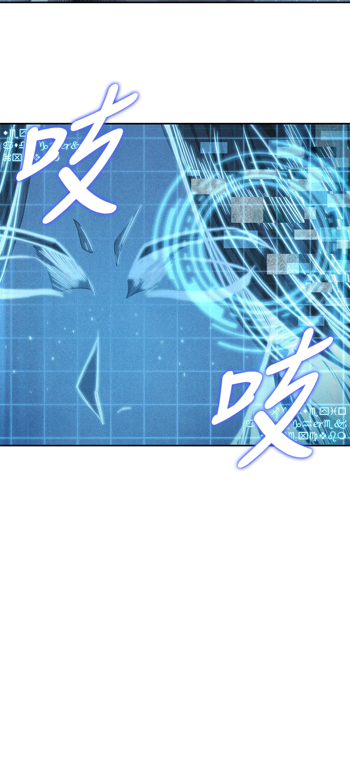 034. 第13章 聚集11名人才（2） 第6页
