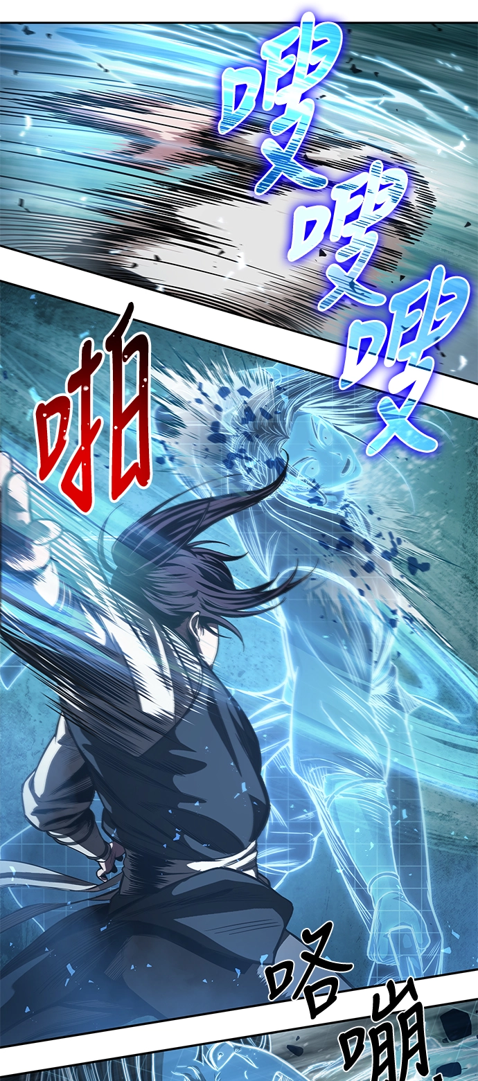 034. 第13章 聚集11名人才（2） 第14页