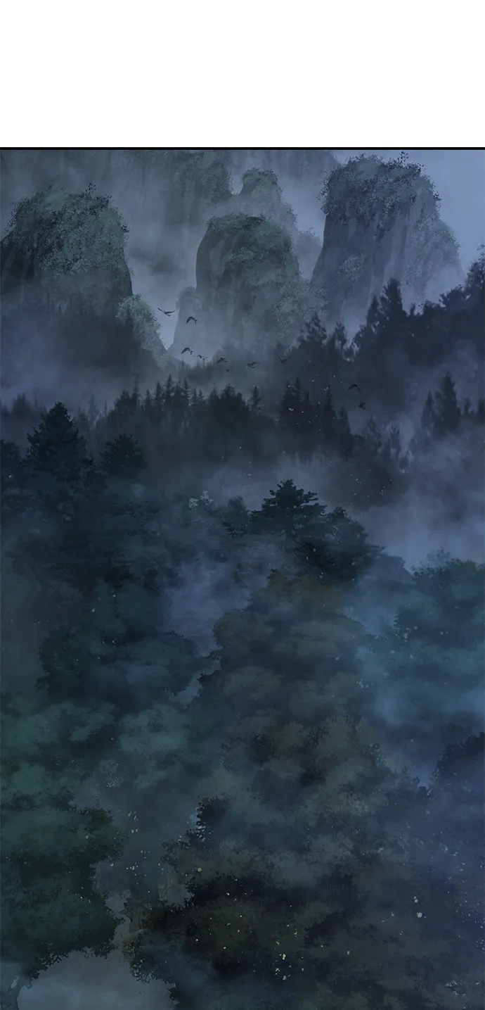 040. 第16章 把你踩在脚下（1） 第51页