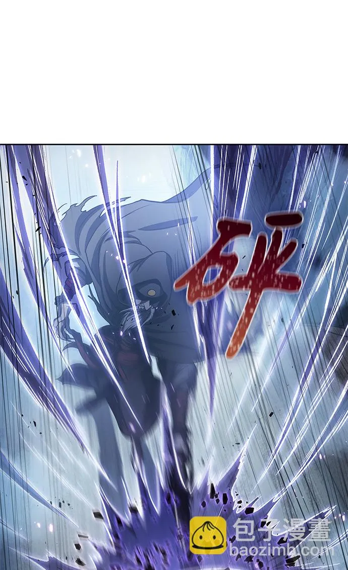 045. 第18章 转祸为福（1） 第34页