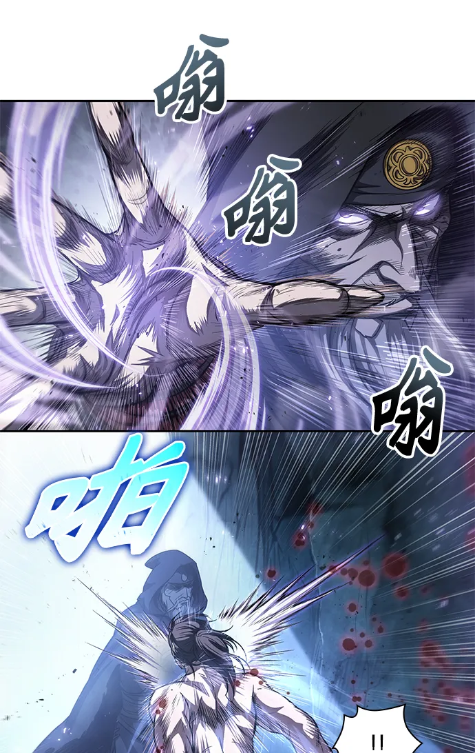 045. 第18章 转祸为福（1） 第37页
