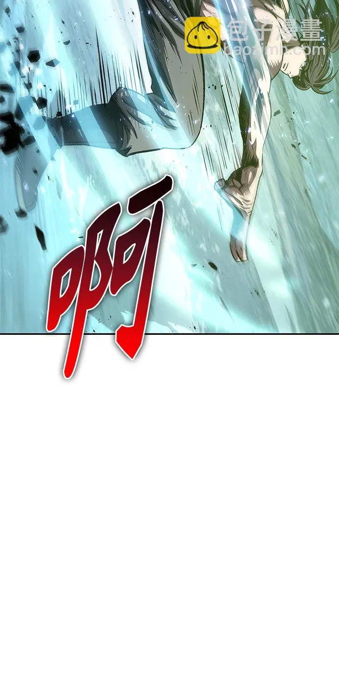 047. 第18章 转祸为福（3） 第11页